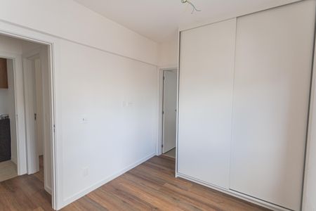Apartamento para alugar com 63m², 2 quartos e 1 vaga Apartamento para alugar com 63m², 2 quartos e 1 vagaSuíte 1