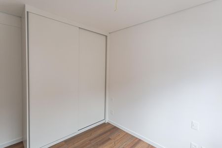 Apartamento para alugar com 63m², 2 quartos e 1 vaga Apartamento para alugar com 63m², 2 quartos e 1 vagaSuíte 2