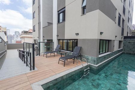 Apartamento para alugar com 63m², 2 quartos e 1 vaga Apartamento para alugar com 63m², 2 quartos e 1 vagaÁrea comum - Piscina