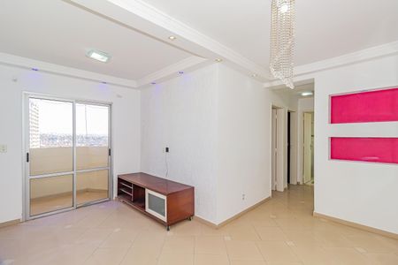 Apartamento para alugar com 2 quartos, 55m² em Parque Maria Helena, São Paulo
