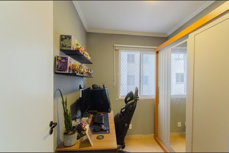 Quarto 2 de apartamento à venda com 2 quartos, 38m² em Vila Independencia, São Paulo