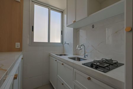Apartamento para alugar com 48m², 1 quarto e 1 vaga Apartamento para alugar com 48m², 1 quarto e 1 vagaSala/cozinha