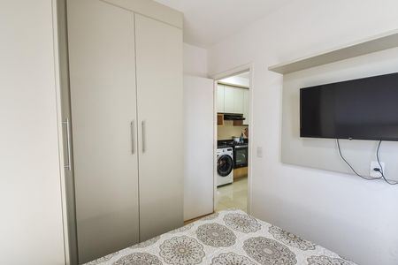 Quarto 2 de apartamento para alugar com 2 quartos, 47m² em Sé, São Paulo