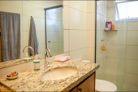 Apartamento à venda com 2 quartos, 64m² em Setor Negrão de Lima, Goiânia