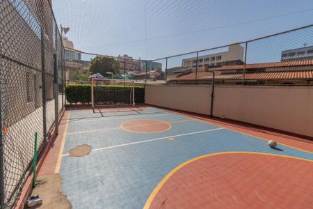 Apartamento à venda com 64m², 3 quartos e 1 vaga Apartamento à venda com 64m², 3 quartos e 1 vagaQuadra Esportiva