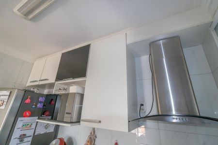 Apartamento à venda com 64m², 3 quartos e 1 vaga Apartamento à venda com 64m², 3 quartos e 1 vagaSala/Cozinha