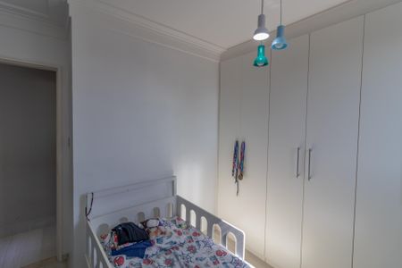 Apartamento à venda com 64m², 3 quartos e 1 vaga Apartamento à venda com 64m², 3 quartos e 1 vagaQuarto 1
