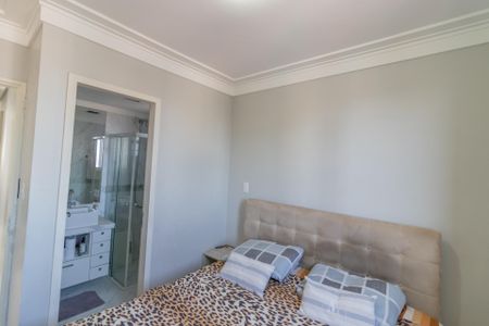 Apartamento à venda com 64m², 3 quartos e 1 vaga Apartamento à venda com 64m², 3 quartos e 1 vagaSuíte