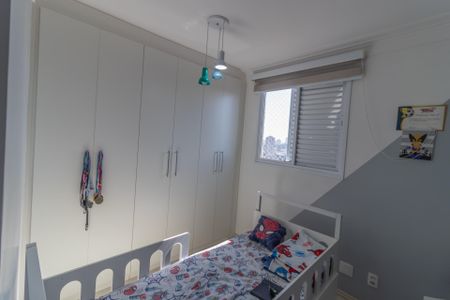 Apartamento à venda com 64m², 3 quartos e 1 vaga Apartamento à venda com 64m², 3 quartos e 1 vagaQuarto 1