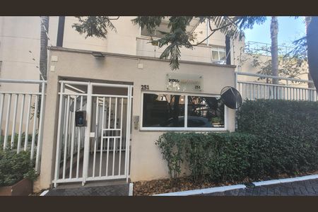 Apartamento à venda com 64m², 3 quartos e 1 vaga Apartamento à venda com 64m², 3 quartos e 1 vagaFachada