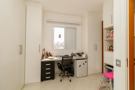 Apartamento à venda com 180m², 3 quartos e 3 vagas Apartamento à venda com 180m², 3 quartos e 3 vagasSuíte