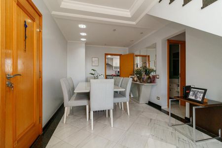 Apartamento à venda com 180m², 3 quartos e 3 vagas Apartamento à venda com 180m², 3 quartos e 3 vagasSala de Jantar