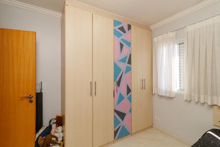 Apartamento à venda com 180m², 3 quartos e 3 vagas Apartamento à venda com 180m², 3 quartos e 3 vagasQuarto 2