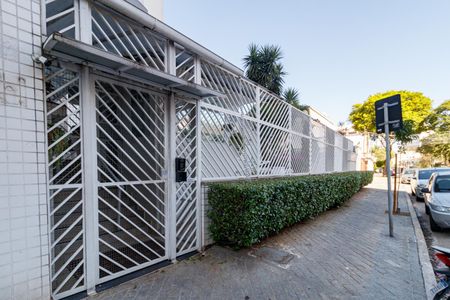 Apartamento à venda com 180m², 3 quartos e 3 vagas Apartamento à venda com 180m², 3 quartos e 3 vagasFachada
