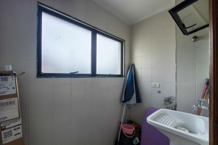 Apartamento para alugar com 58m², 1 quarto e 1 vaga Apartamento para alugar com 58m², 1 quarto e 1 vagaÁrea de Serviço