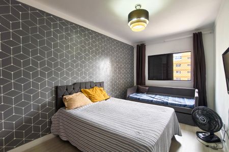 Apartamento para alugar com 58m², 1 quarto e 1 vaga Apartamento para alugar com 58m², 1 quarto e 1 vagaSuíte