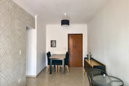 Apartamento para alugar com 58m², 1 quarto e 1 vaga Apartamento para alugar com 58m², 1 quarto e 1 vagaSala