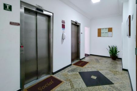 Apartamento para alugar com 58m², 1 quarto e 1 vaga Apartamento para alugar com 58m², 1 quarto e 1 vagaElevador