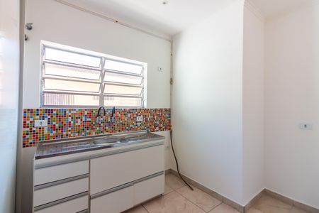 Apartamento para alugar com 38m², 1 quarto e sem vaga Apartamento para alugar com 38m², 1 quarto e sem vagaCozinha