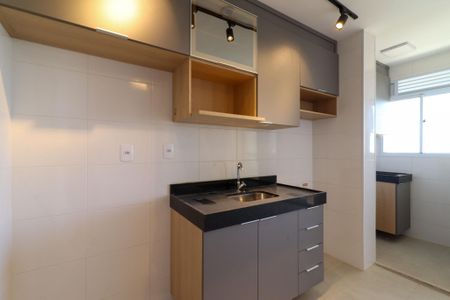 Apartamento para alugar com 44m², 2 quartos e 2 vagas