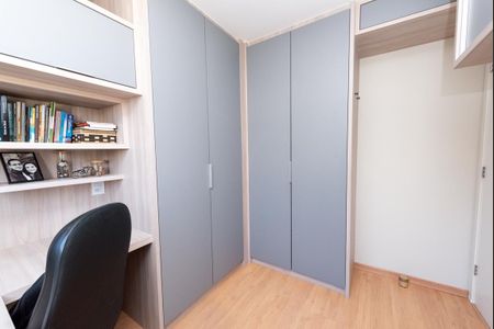 Quarto 1 de apartamento à venda com 2 quartos, 45m² em Santa Maria, Contagem