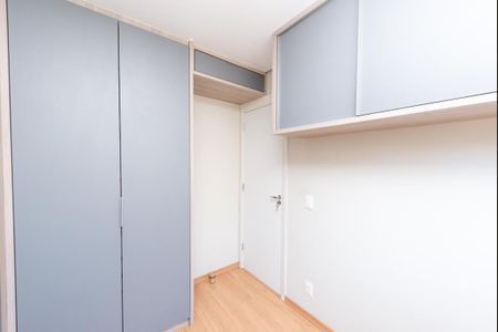 Quarto 1 de apartamento à venda com 2 quartos, 45m² em Santa Maria, Contagem