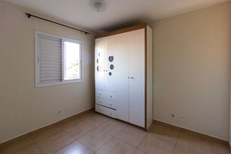 Quarto 2 de apartamento para alugar com 2 quartos, 56m² em Jardim Nova Taboao, Guarulhos