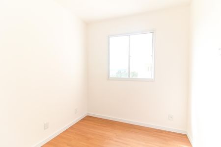 Quarto 1 de apartamento à venda com 2 quartos, 48m² em Jardim Helian, São Paulo