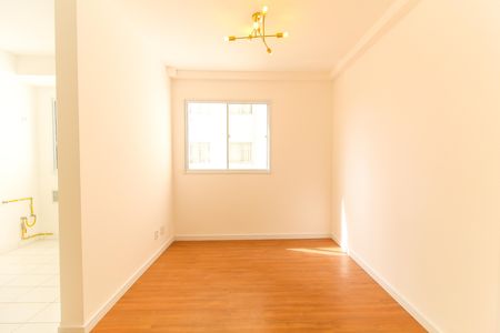 Apartamento à venda com 2 quartos, 48m² em Jardim Helian, São Paulo