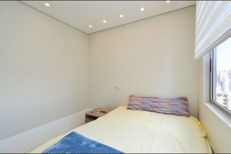 Quarto 2 de apartamento para alugar com 2 quartos, 100m² em Funcionários, Belo Horizonte