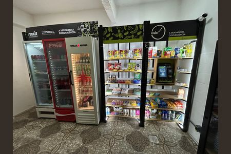 Área comum de apartamento à venda com 2 quartos, 45m² em Engenho de Dentro, Rio de Janeiro
