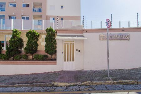 Apartamento para alugar com 3 quartos, 83m² em Vila Guarani, Mauá