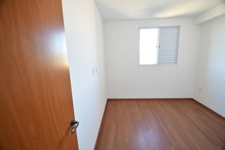 Apartamento para alugar com 44m², 2 quartos e 1 vagaQuarto 2
