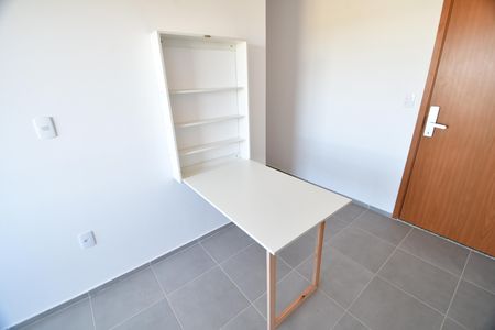Apartamento para alugar com 44m², 2 quartos e 1 vagaSala