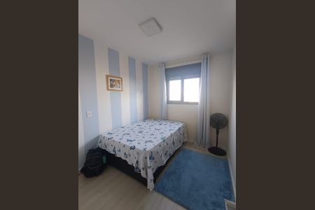 Quarto de apartamento para alugar com 2 quartos, 44m² em Centro, Osasco