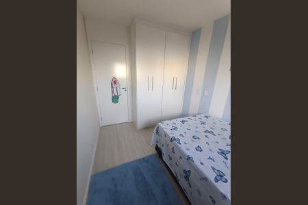 Quarto de apartamento para alugar com 2 quartos, 44m² em Centro, Osasco