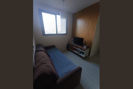 Apartamento para alugar com 2 quartos, 44m² em Centro, Osasco