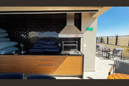 Apartamento para alugar com 42m², 1 quarto e 1 vaga Apartamento para alugar com 42m², 1 quarto e 1 vagaChurrasqueira