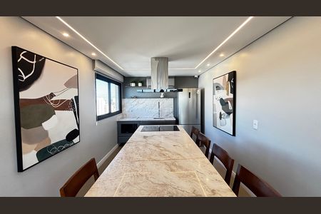 Apartamento para alugar com 42m², 1 quarto e 1 vaga Apartamento para alugar com 42m², 1 quarto e 1 vagaEspaço Gourmet