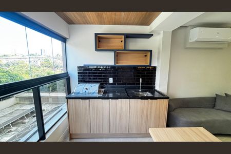 Apartamento para alugar com 42m², 1 quarto e 1 vaga Apartamento para alugar com 42m², 1 quarto e 1 vagaSala - Suite - Varanda