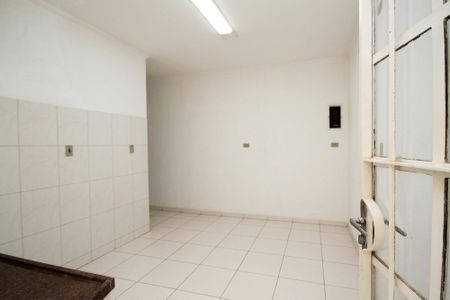 Entrada Casa de casa para alugar com 1 quarto, 44m² em Parque Sao George, Cotia