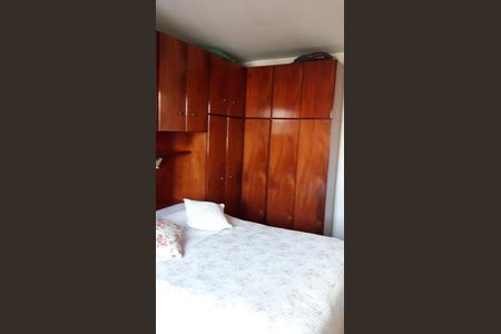 Casa para alugar com 111m², 2 quartos e 2 vagas Casa para alugar com 111m², 2 quartos e 2 vagasQuarto