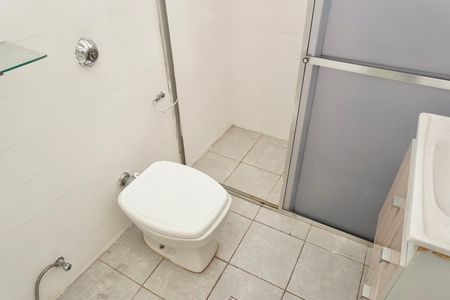 Apartamento para alugar com 75m², 2 quartos e 1 vaga Apartamento para alugar com 75m², 2 quartos e 1 vagaBanheiro Social
