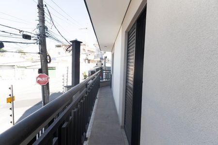 Apartamento à venda com 54m², 2 quartos e sem vaga Apartamento à venda com 54m², 2 quartos e sem vagaVaranda