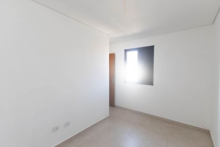 Apartamento à venda com 54m², 2 quartos e sem vaga Apartamento à venda com 54m², 2 quartos e sem vagaQuarto 1