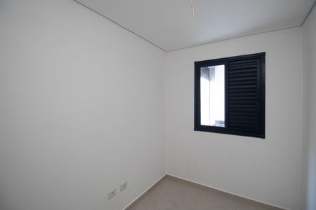 Apartamento à venda com 47m², 2 quartos e sem vaga Apartamento à venda com 47m², 2 quartos e sem vagaQuarto 1
