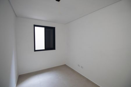 Apartamento à venda com 47m², 2 quartos e sem vaga Apartamento à venda com 47m², 2 quartos e sem vagaQuarto 2