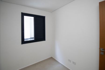 Apartamento à venda com 47m², 2 quartos e sem vaga Apartamento à venda com 47m², 2 quartos e sem vagaQuarto 1