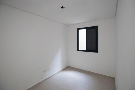 Apartamento à venda com 47m², 2 quartos e sem vaga Apartamento à venda com 47m², 2 quartos e sem vagaQuarto 2