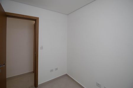 Apartamento à venda com 47m², 2 quartos e sem vaga Apartamento à venda com 47m², 2 quartos e sem vagaQuarto 1